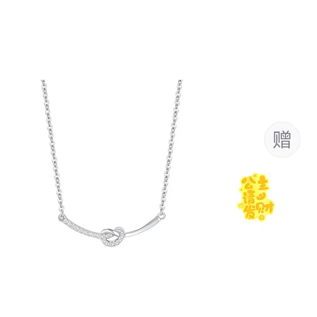 琉堇 微笑爱心森系笑脸 通勤精致小众轻奢时尚感 全银配饰日常百搭锁骨链 恋爱告白表白礼盒 锆石 项链 女款