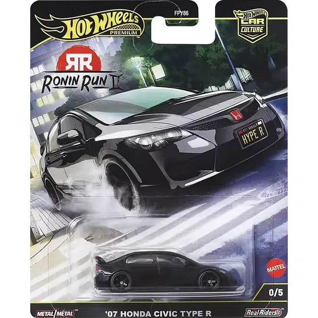 Hot Wheels 2 R32 RX3 EVO Supra