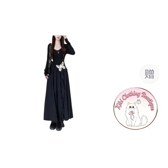 Kiki Clothing Boutique