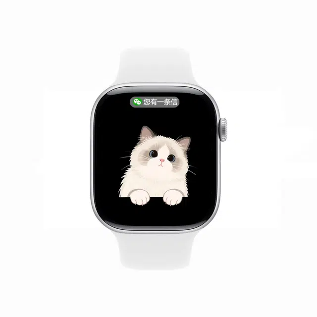 - QQ NFC DeepSeek