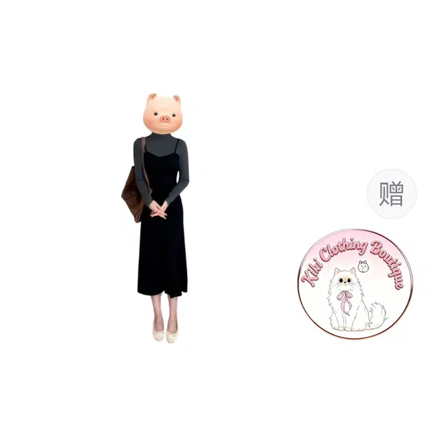 Kiki Clothing Boutique