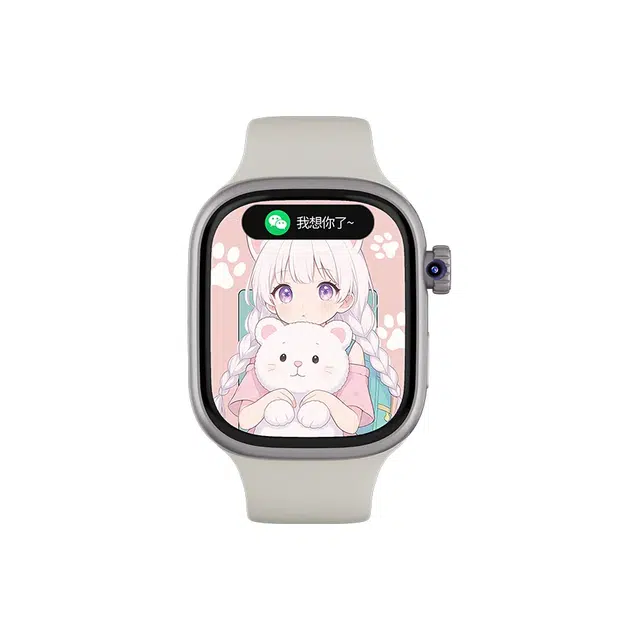 IKYOU app
