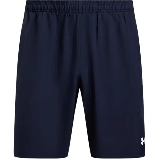 Under Armour Tech Utility