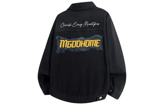 MGDOHOME Logo