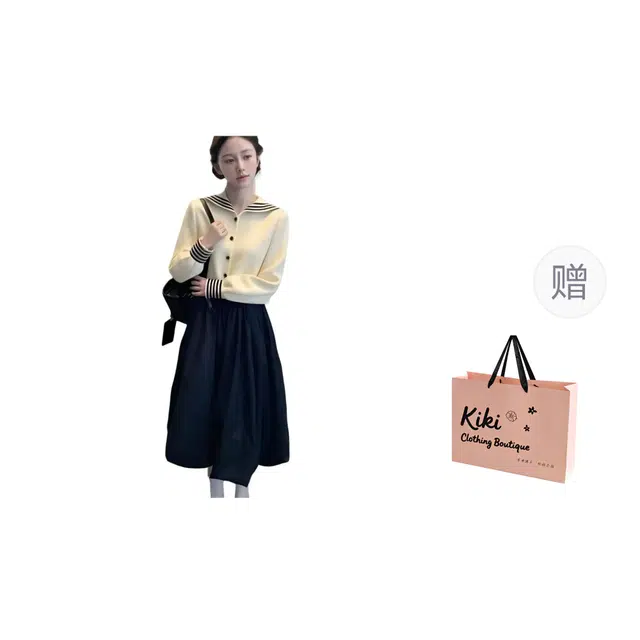 Kiki Clothing Boutique