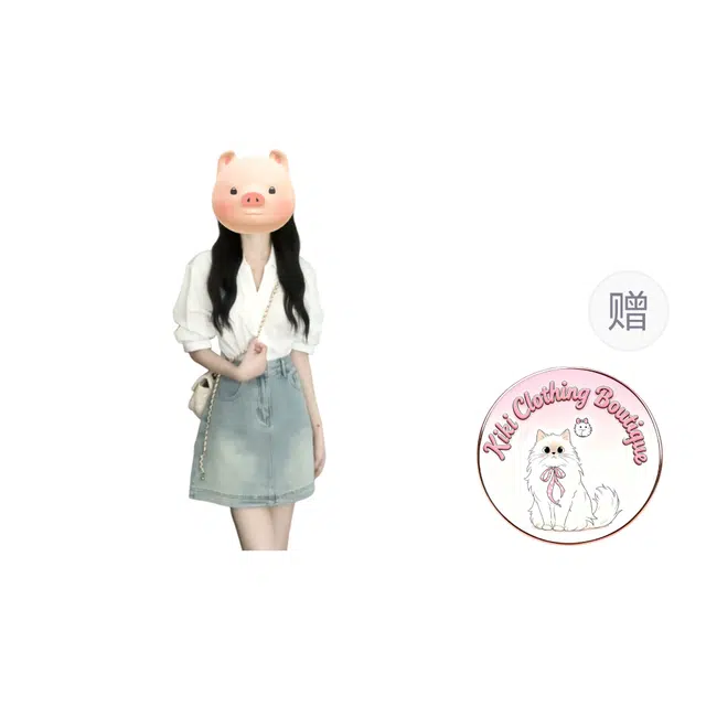 Kiki Clothing Boutique