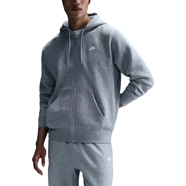 Nike Club AS M NK BB FZ