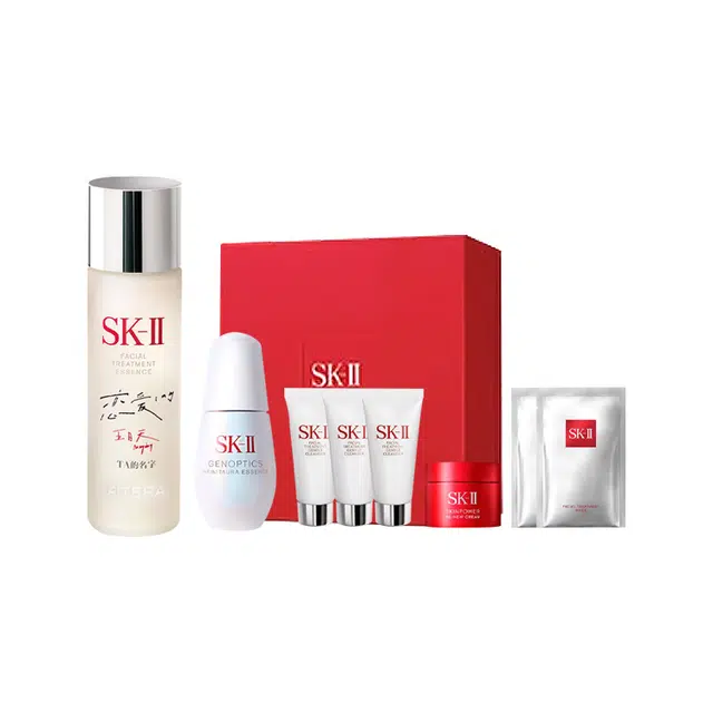 SK-II ing