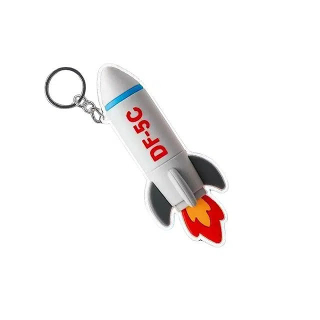5C61 8cm