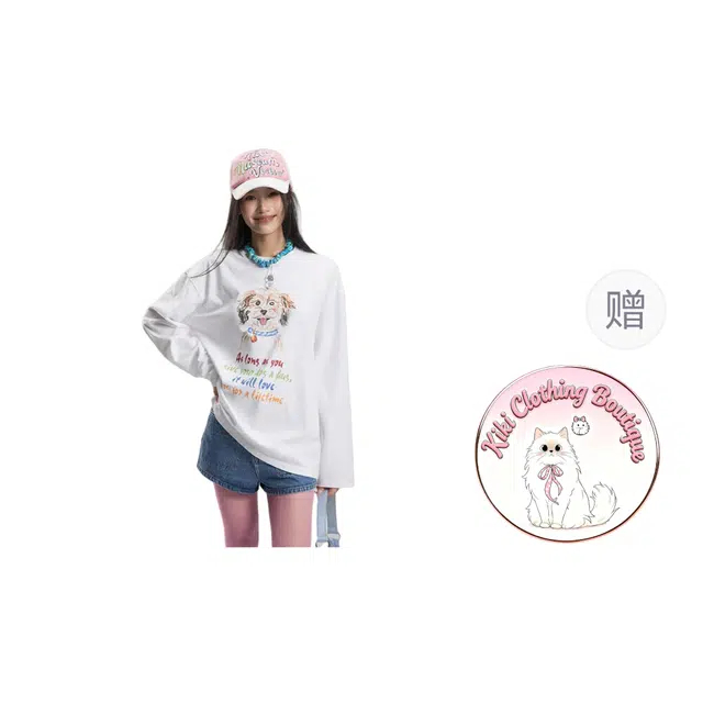 Kiki Clothing Boutique T