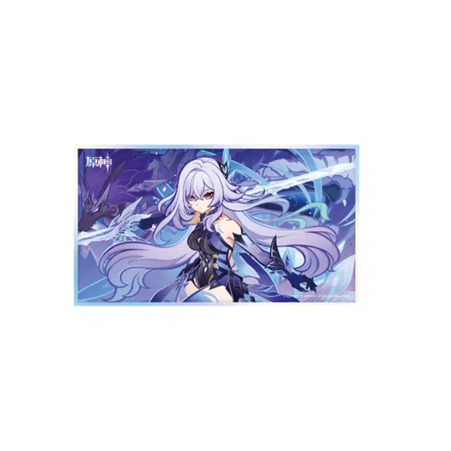 原神 绘影旅记系列角色达达利亚 丝柯克  色纸