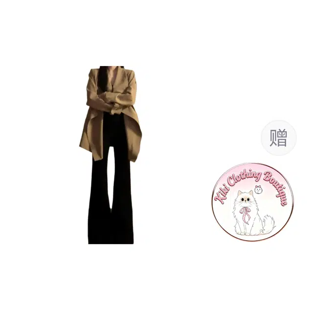 Kiki Clothing Boutique