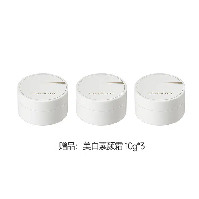 50g