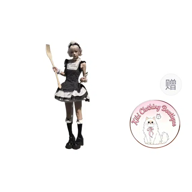 Kiki Clothing Boutique