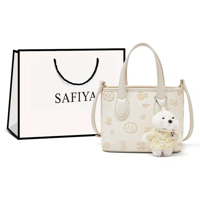 safiya