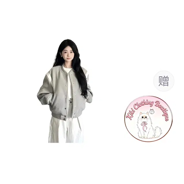 Kiki Clothing Boutique