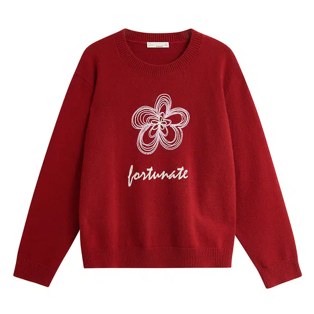 茵曼 复古纯色宽松套头显瘦上衣长袖针织衫 女款