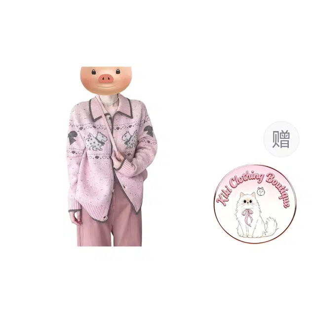 Kiki Clothing Boutique 2025