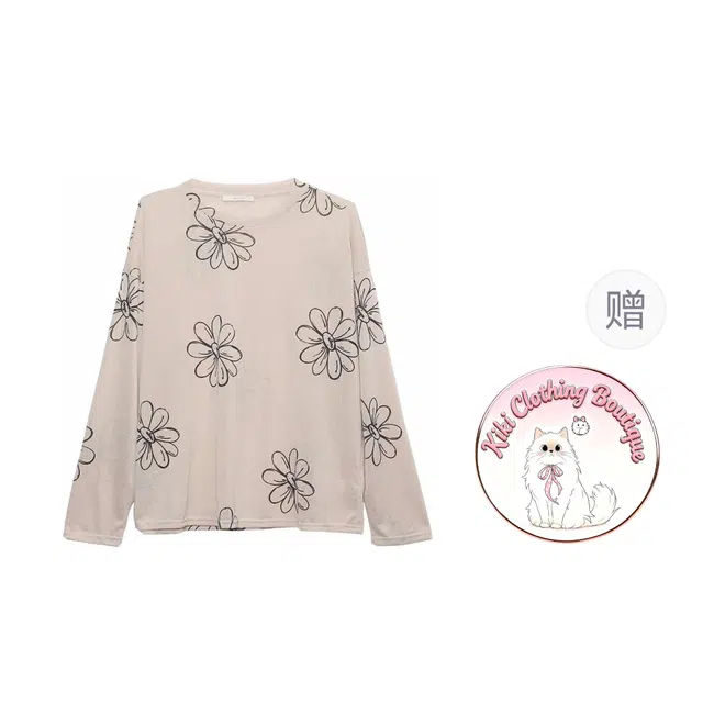 Kiki Clothing Boutique T