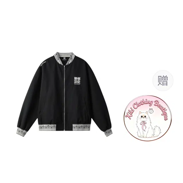 Kiki Clothing Boutique