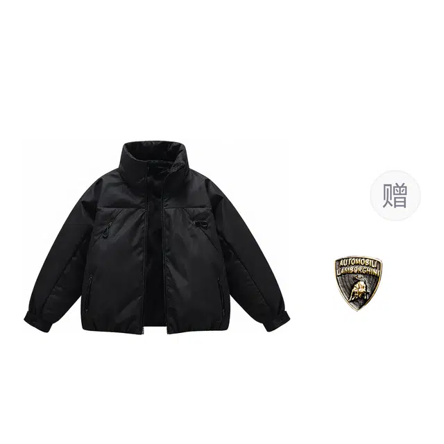 Automobili Lamborghini