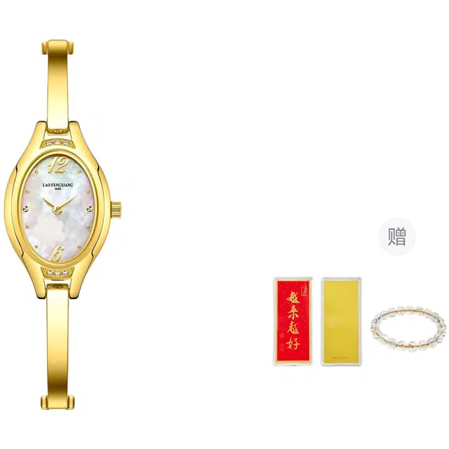 LFX 999 CL6130