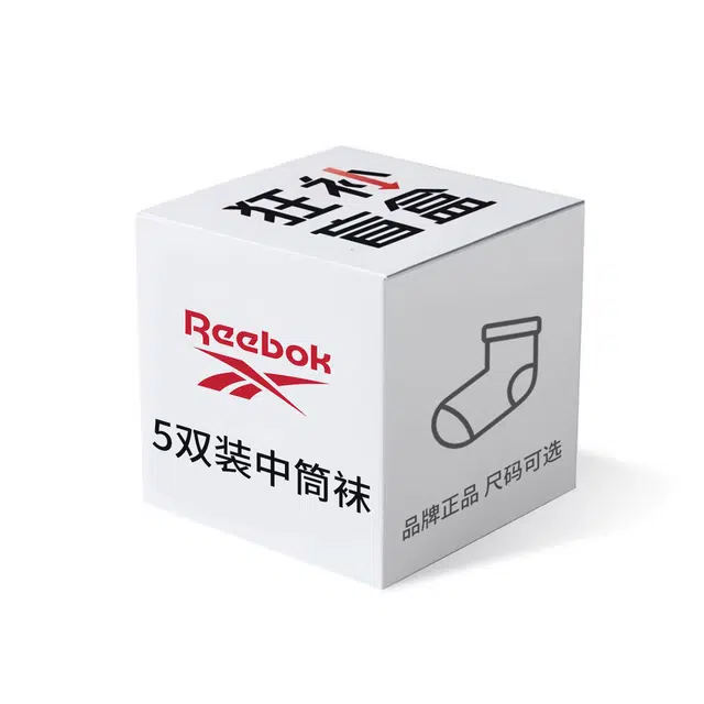 Reebok 5