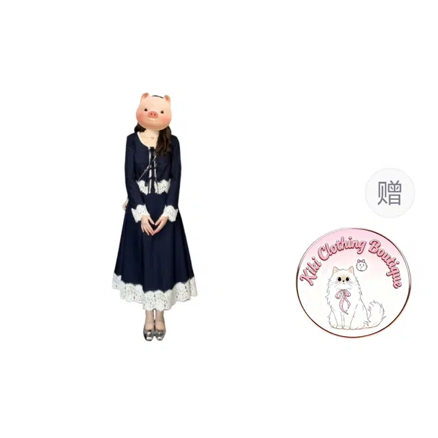 Kiki Clothing Boutique