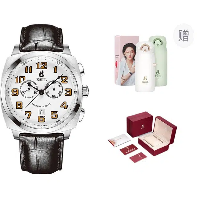 Ernest Borel GS901SX-48651BK