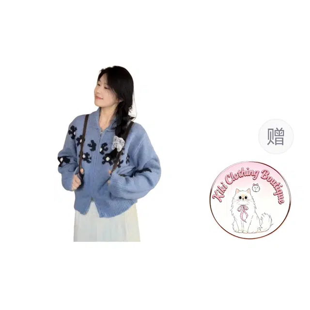 Kiki Clothing Boutique 2025