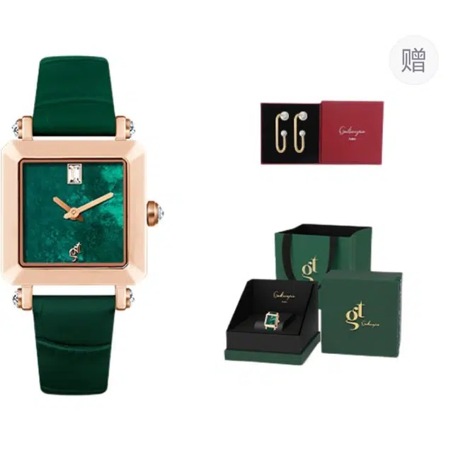 GALTISCOPIO 26mm GLRGS001GLS