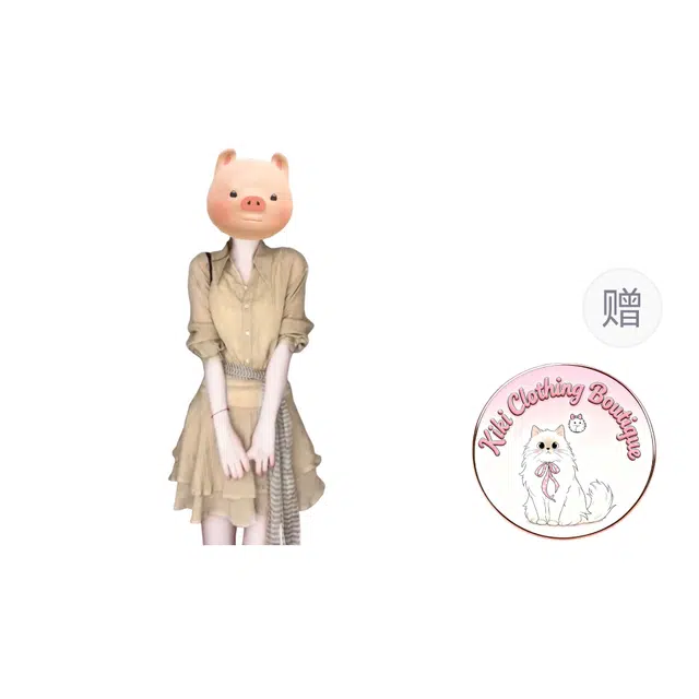 Kiki Clothing Boutique