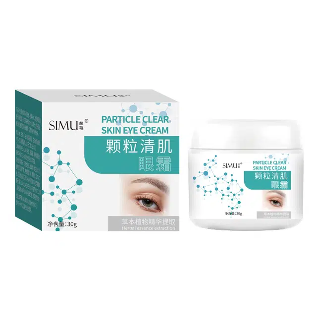 丝幕 颗粒清肌眼霜 舒缓维稳紧致保湿滋润清爽修护补水去黑眼圈