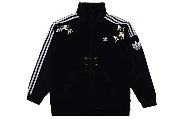 adidas originals RT TT U2