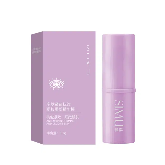 丝幕 多肽紧致抚纹提拉眼部精华棒 舒缓维稳紧致保湿滋润清爽修护补水