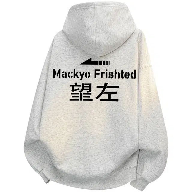 Mackyo x SOORCHCE Logo