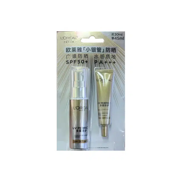 欧莱雅 小银管防晒 防紫外线保湿清爽持久