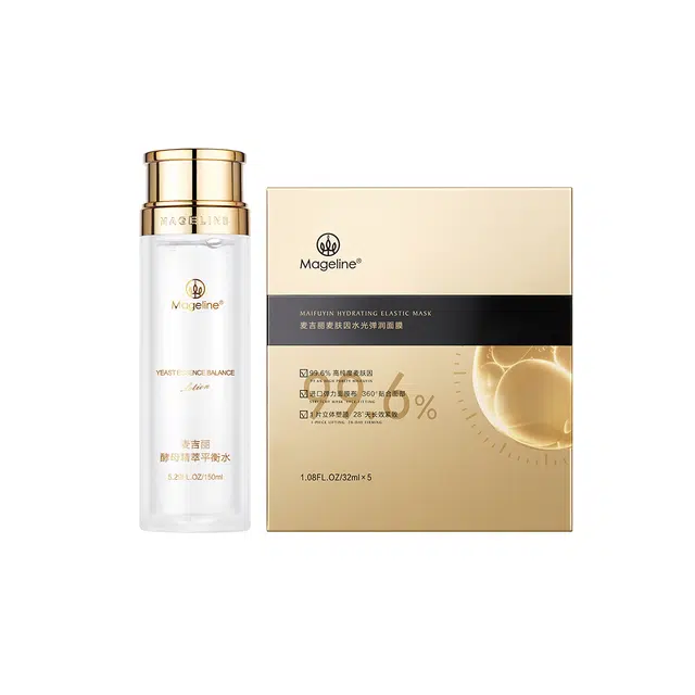 MAGELINE 150ml 1