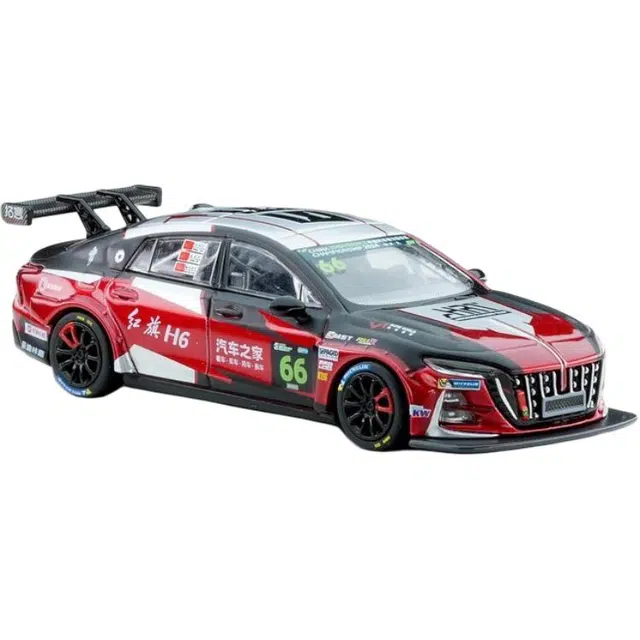 2024H6