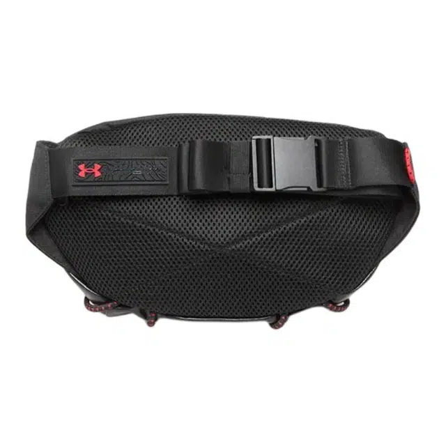 Under Armour Trail