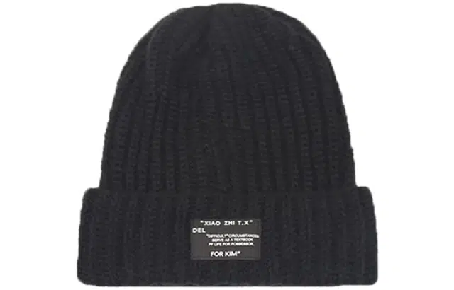 优幽兰 休闲简约纯色高级感潮保暖百搭显脸小韩版潮流宽松大头围帽子 聚酯纤维 绒线帽 男女同款情侣款