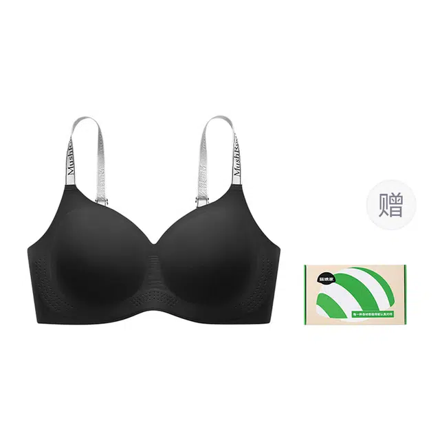 菇娘家 华熙玻尿酸无痕软支撑聚拢轻盈舒适亲肤大胸显小收副乳薄款透气胸罩文胸 女款