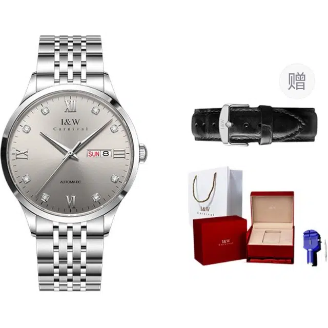 IW CARNIVAL HWGUOJI 512G
