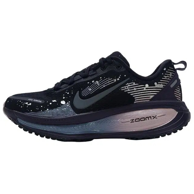 Nike Vomero 18