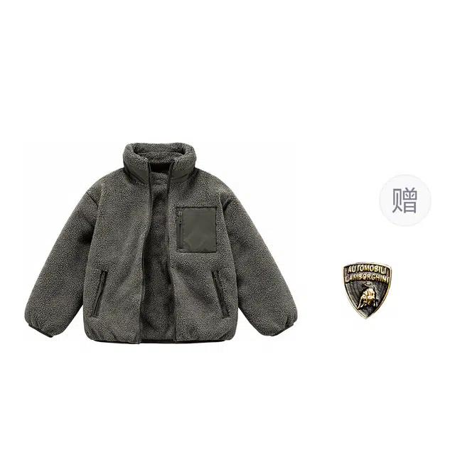 Automobili Lamborghini