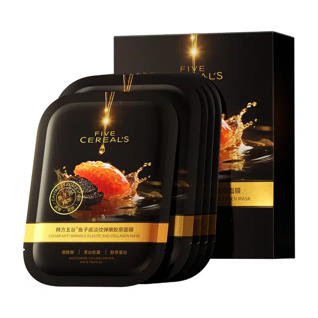 韩方五谷 鱼子酱面膜 抗皱紧致补水亮白去黄气去暗沉熬夜修护 抗糖淡斑维稳 多种肤质敏感性肤质痘痘肌