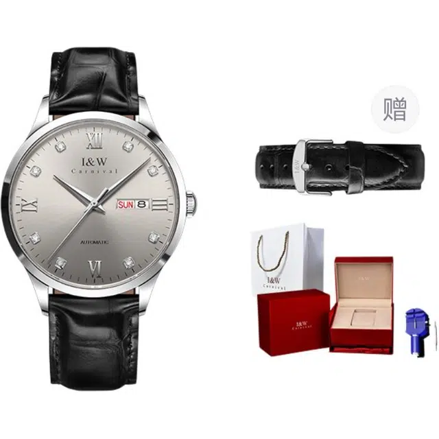 I&W Carnival IW8512PG