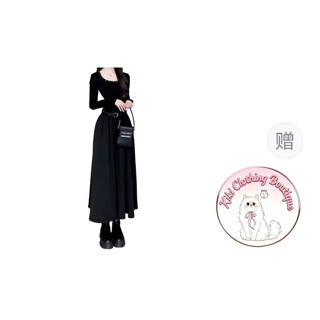 Kiki Clothing Boutique