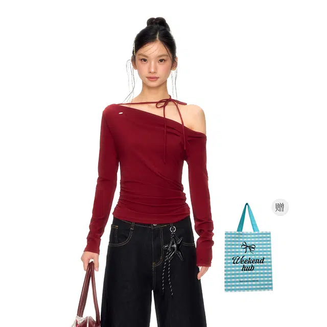 WEEKEND HUB T