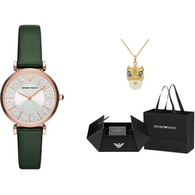 EMPORIO ARMANI AR11517